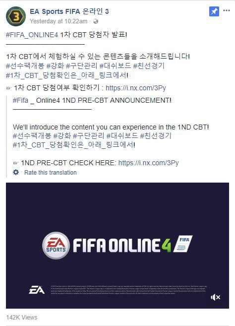 Chính thức FIFA Online 4 công bố cấu hình chơi game mới nhất 2