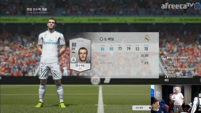 FIFA Online 4 Chênh lệch giá trị cầu thủ quá lớn 3